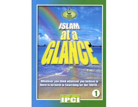 Islam at a Glance