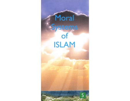 Moral System of Islam