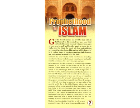 Prophethood in Islam