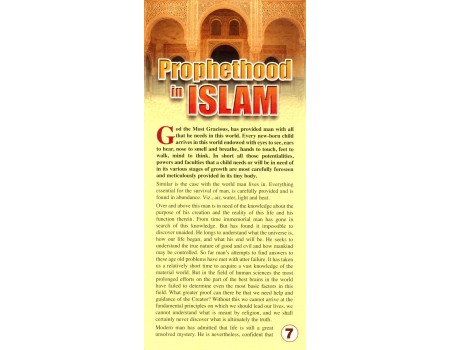 Prophethood in Islam