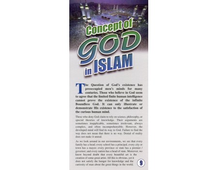 Concept of GOD in ISLAM