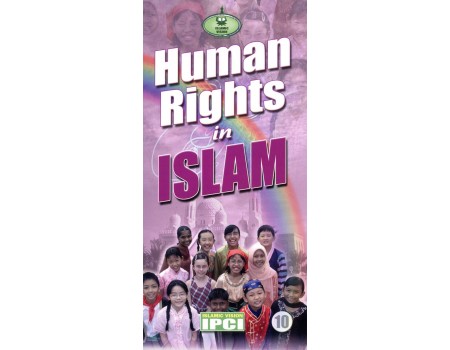 Human Rights in Islam