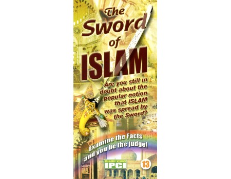 The Sword of Islam