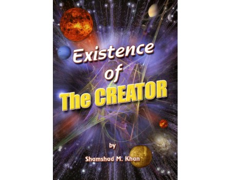 Existence of The CREATOR