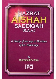 HAZRAT AISHAH SADDIQAH (R.A.A.)