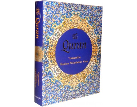 THE QURAN (POCKET SIZE)