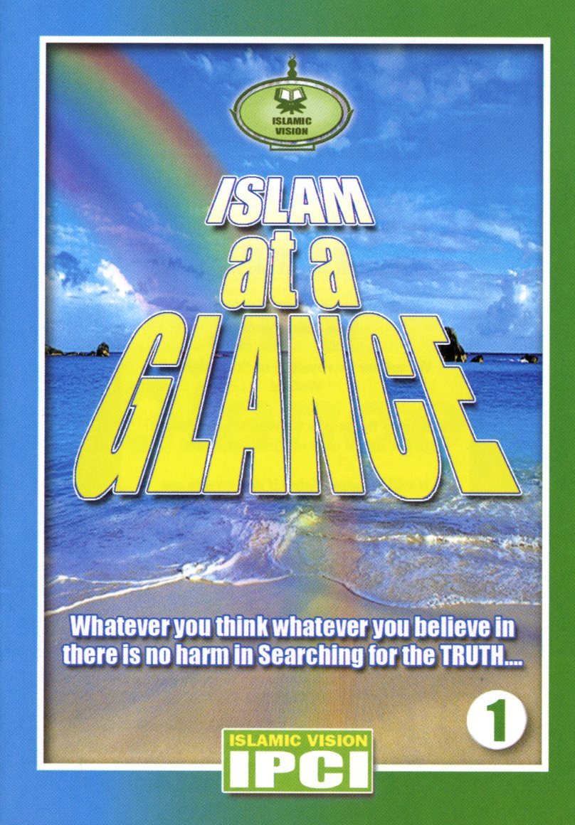 Islam at a Glance