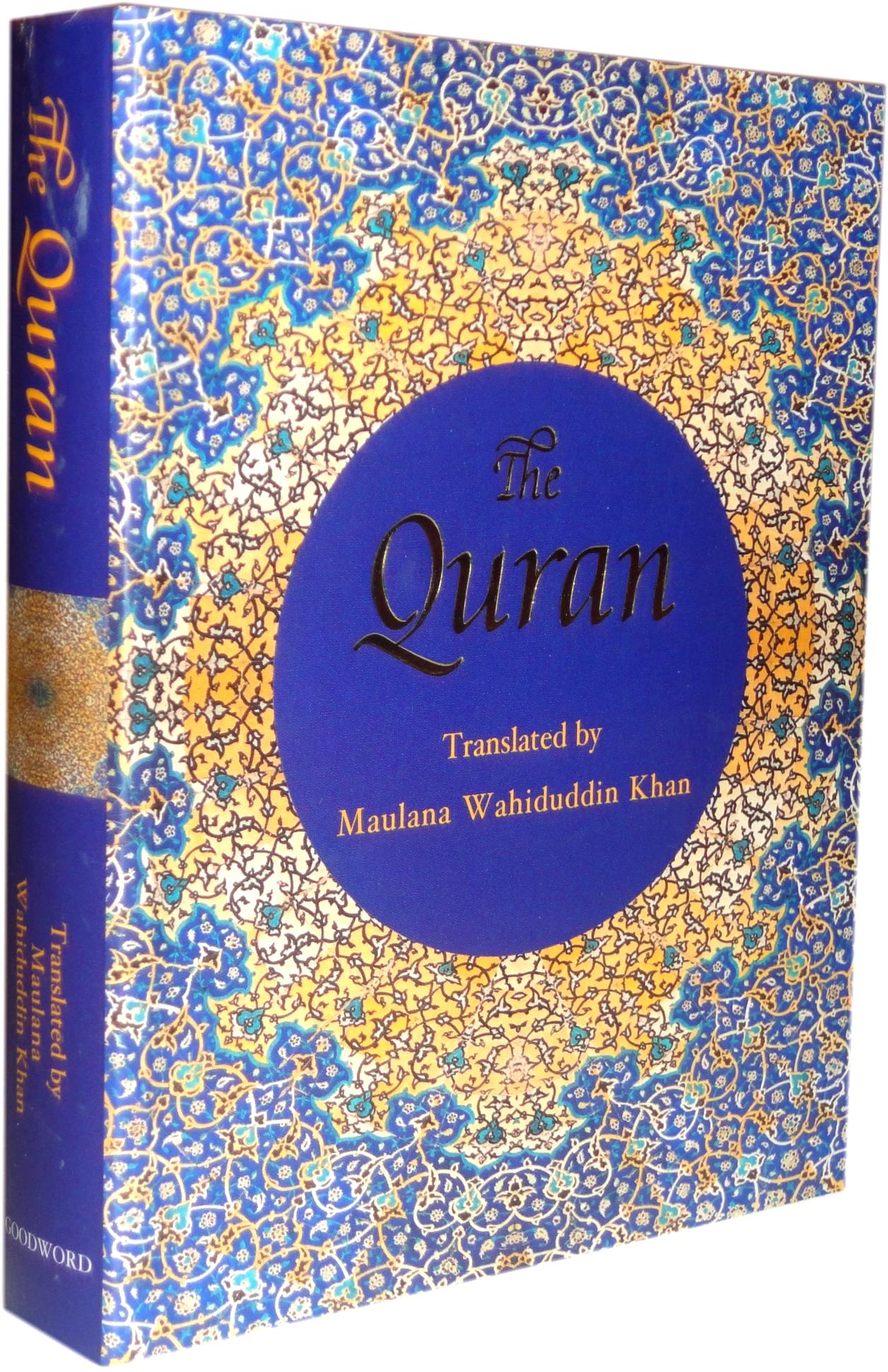 THE QURAN (POCKET SIZE)